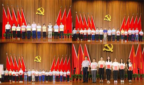 й