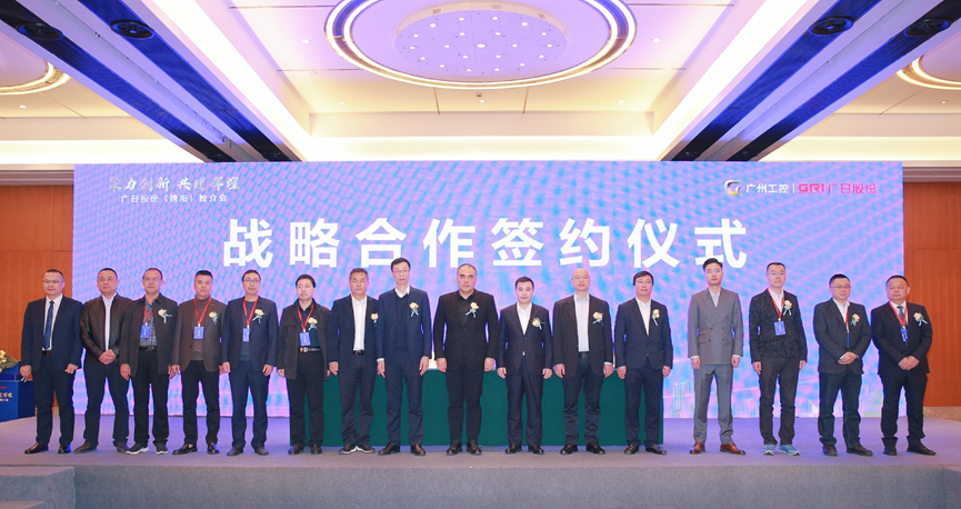 中国尊龙集团